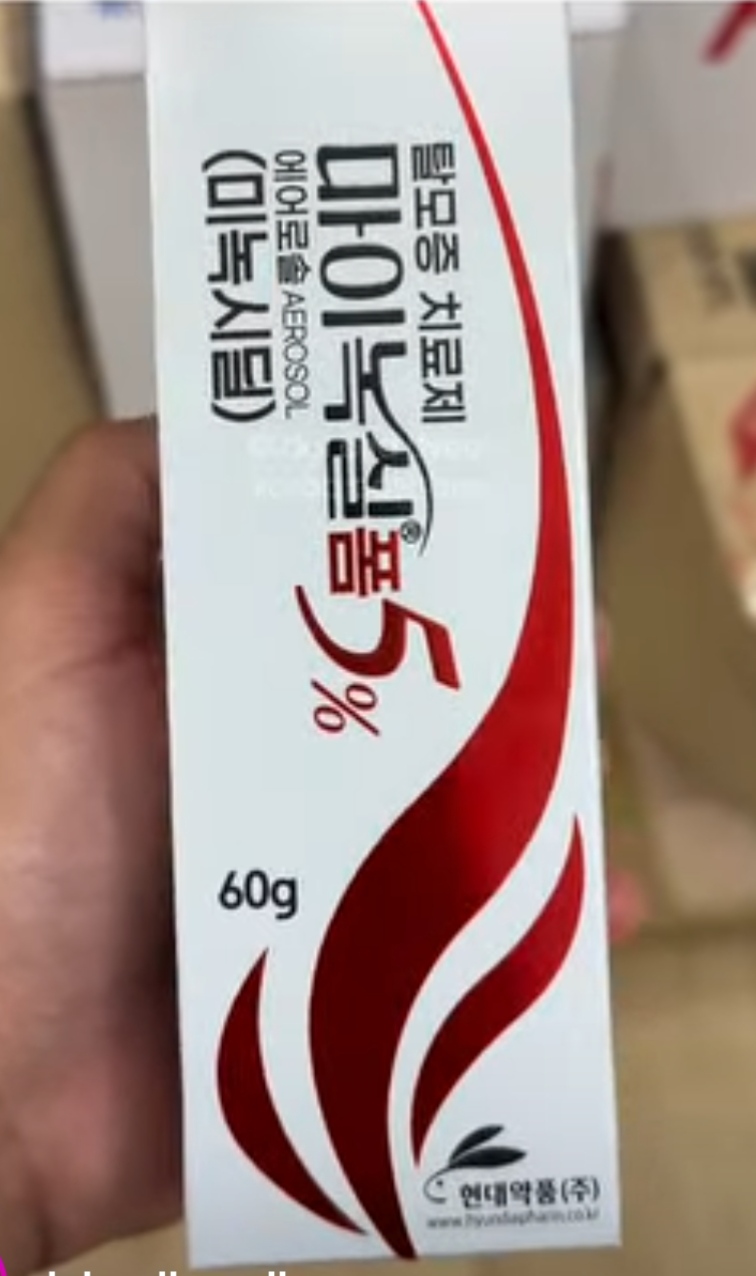 [PHARMACY] MAINOSIN Mynoxil Spray 5% 60g