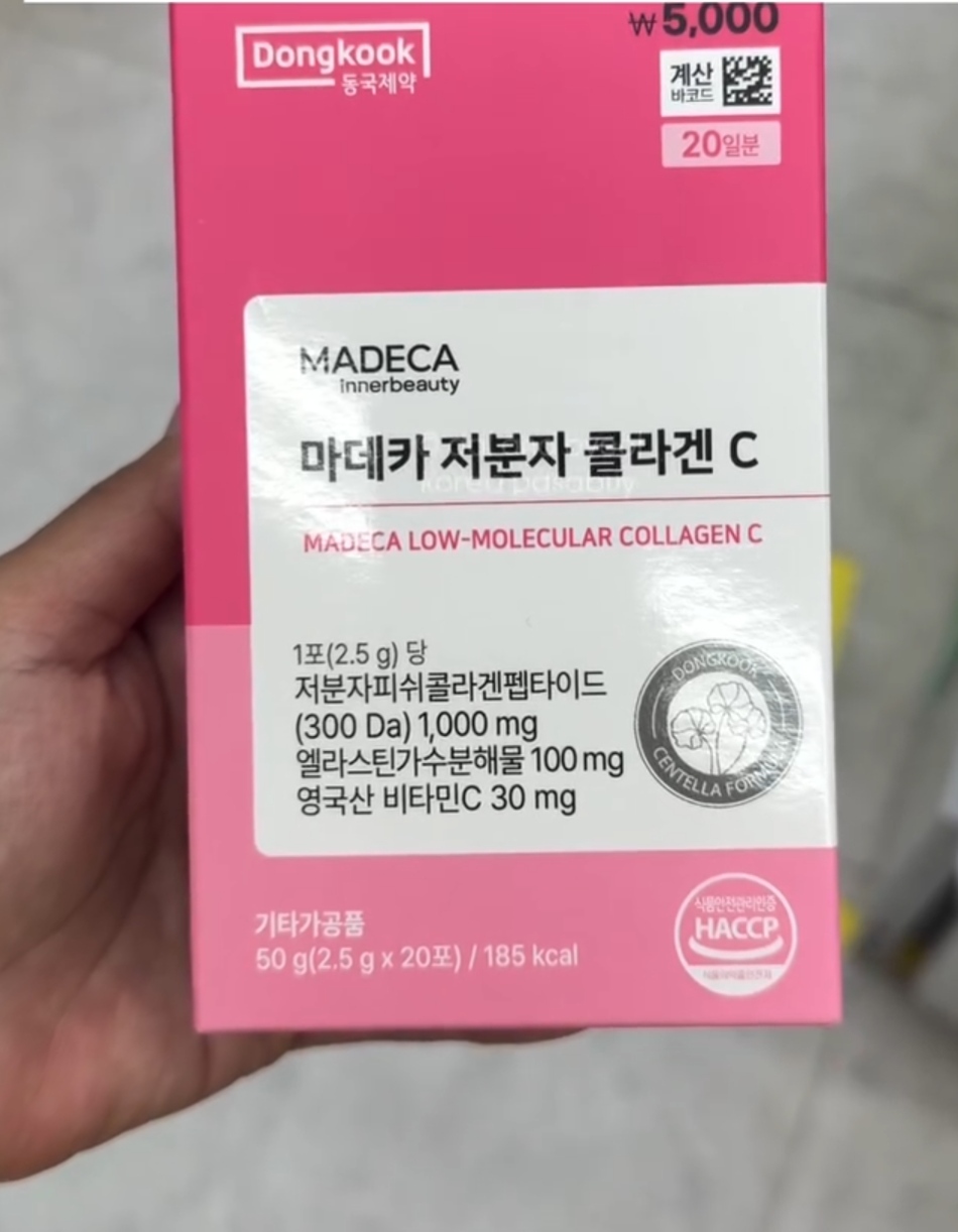 [DAISO] INNERBEAUTY Collagen C
