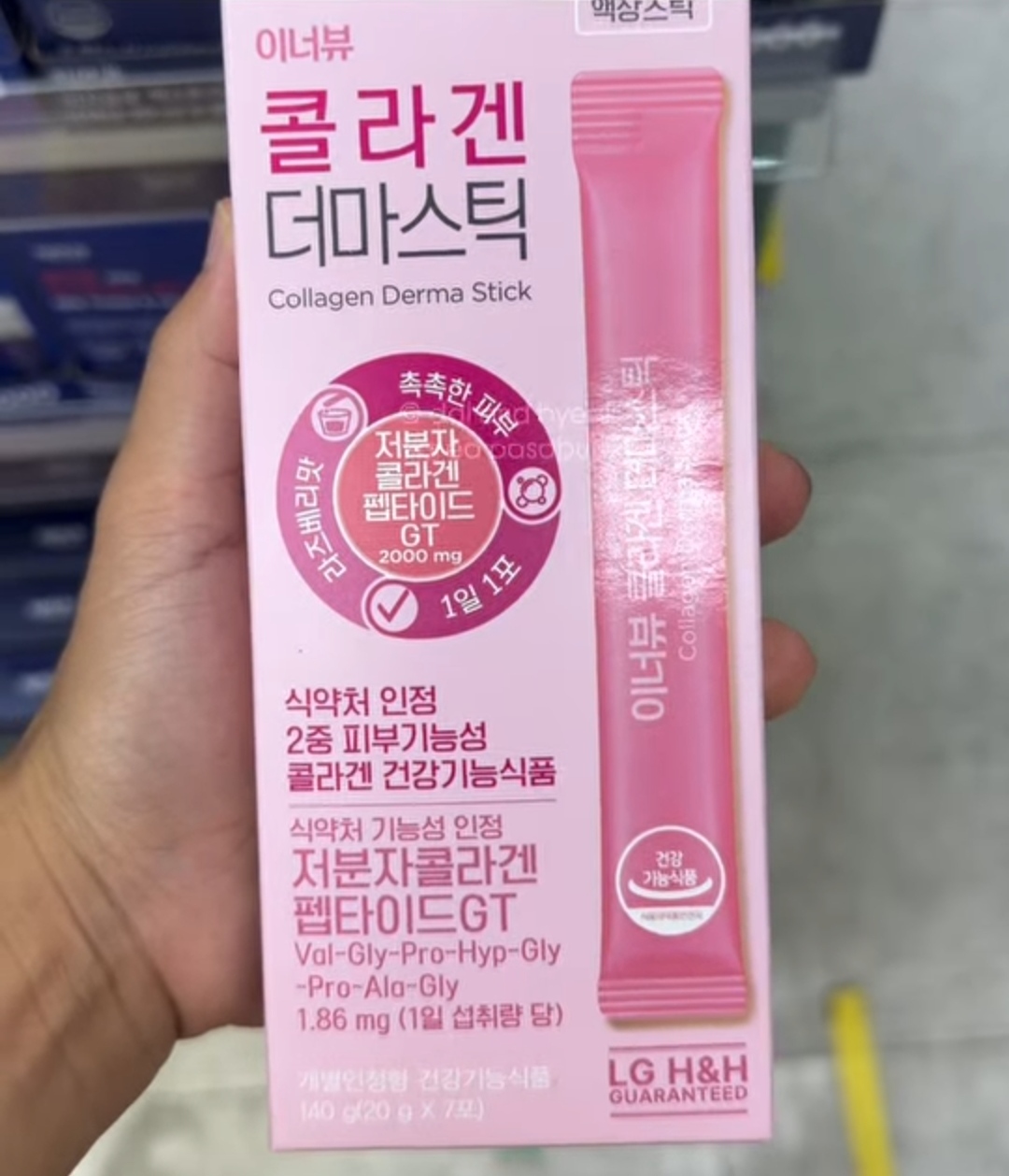 [DAISO] INNERBEAUTY Derma Stick