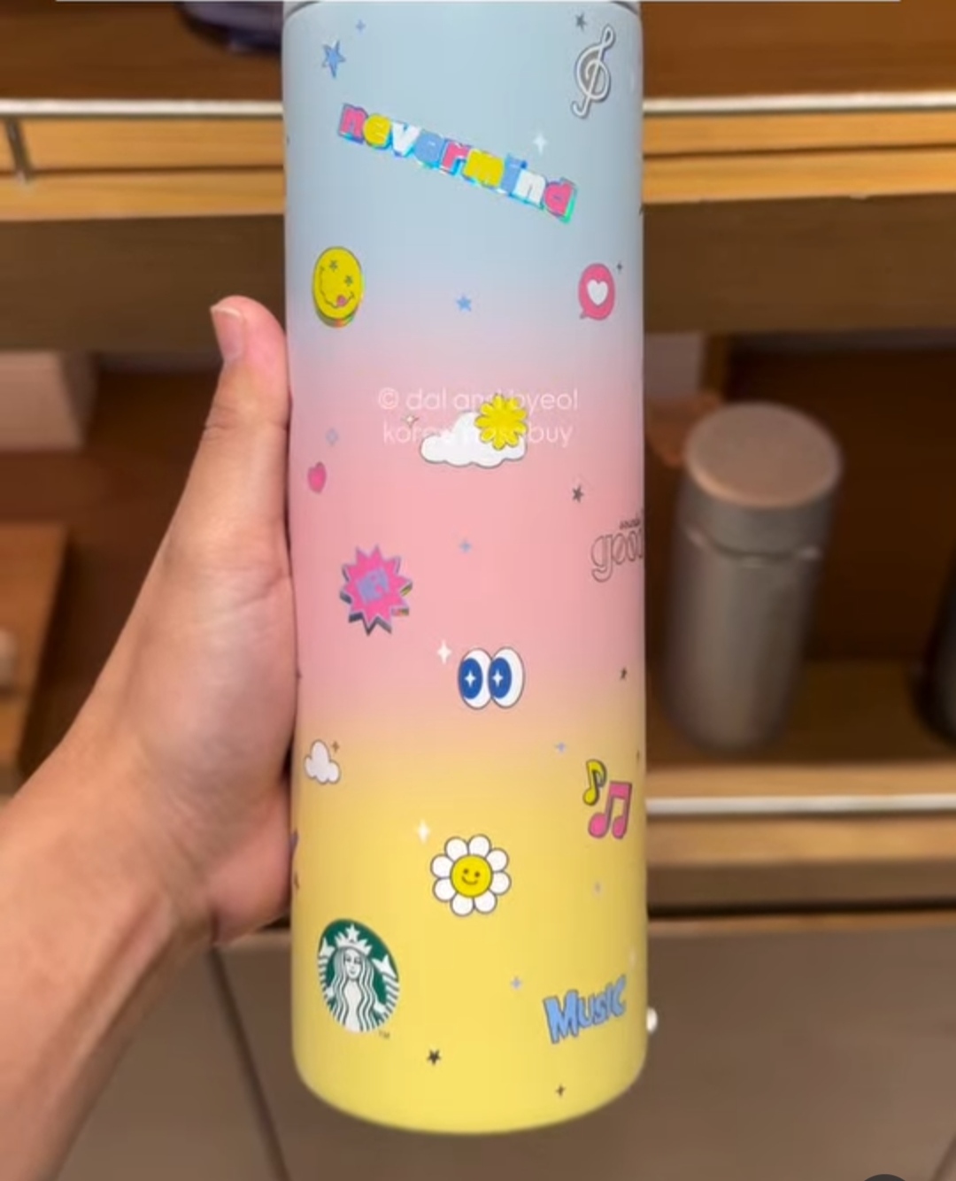 [STARBUCKS KOREA] Summer Allo Tumbler 473ml