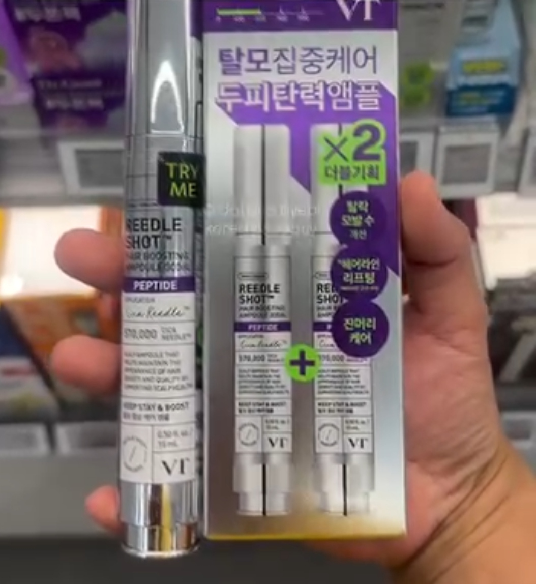 [OLIVEYOUNG] Reedle Shot 300dl x2