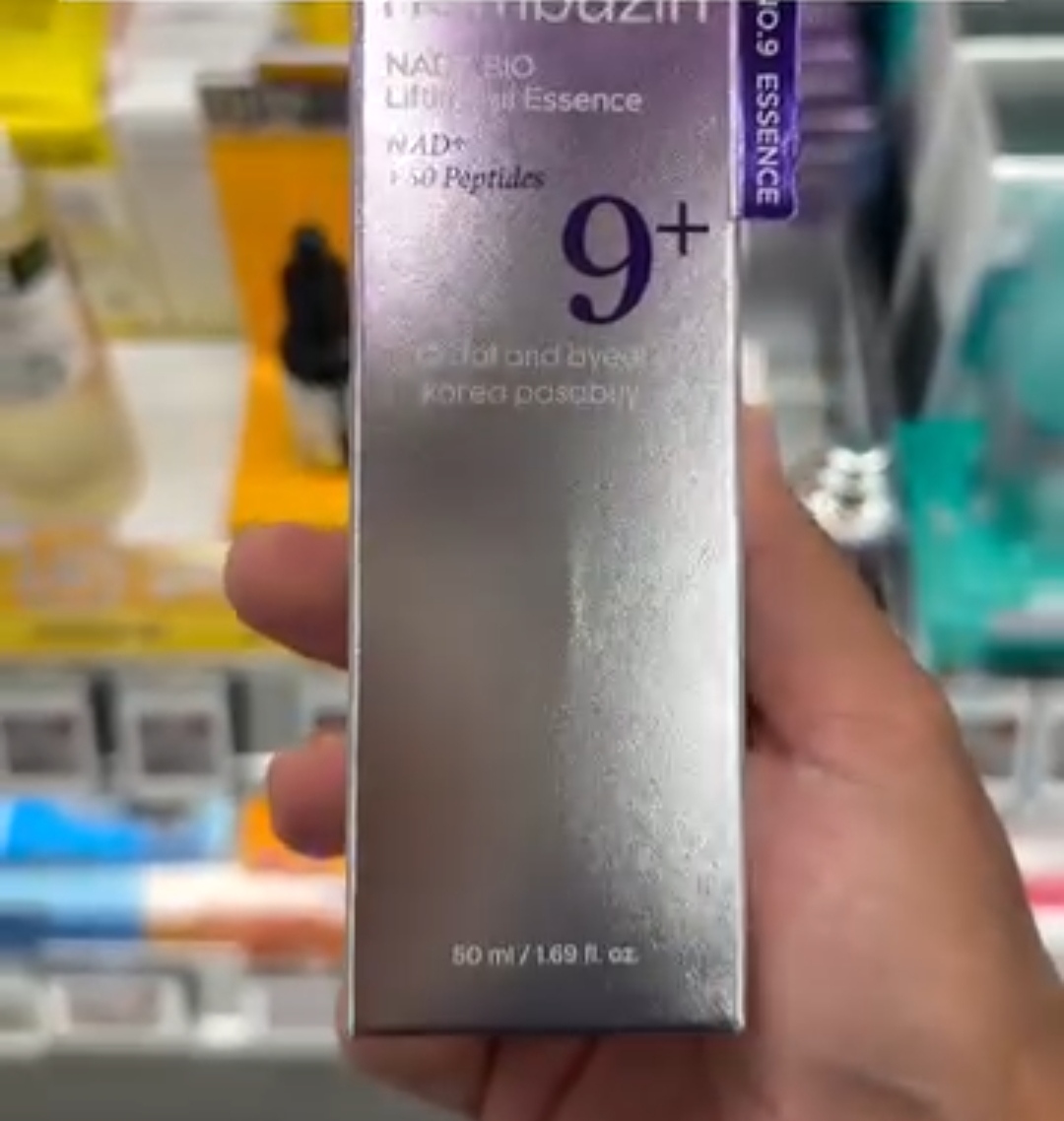 [OLIVEYOUNG] Lifting-sil Essence