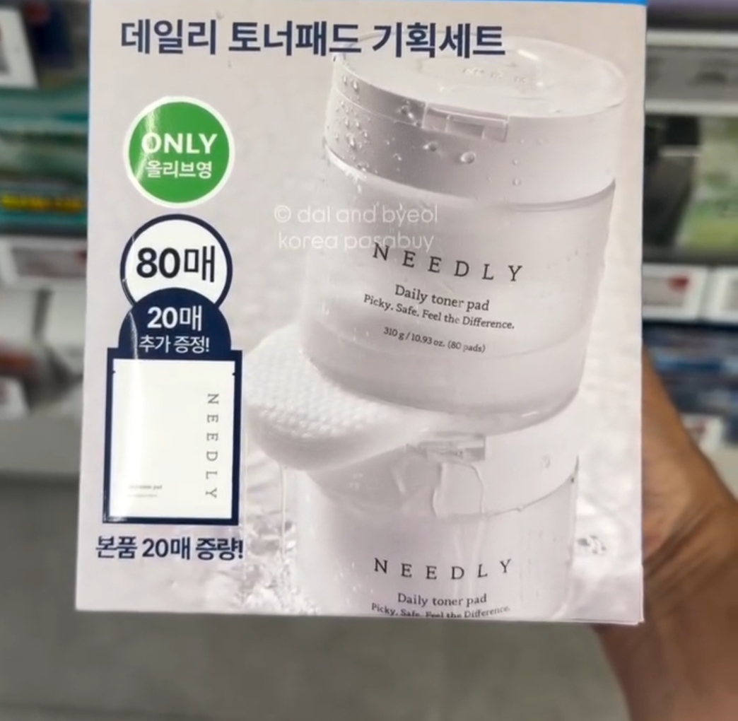 [OLIVEYOUNG] NEEDLY Daily Pad
