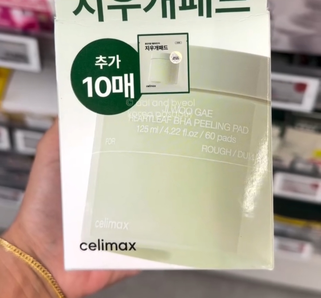 [OLIVEYOUNG] CELIMAX BHA Peeling Pad