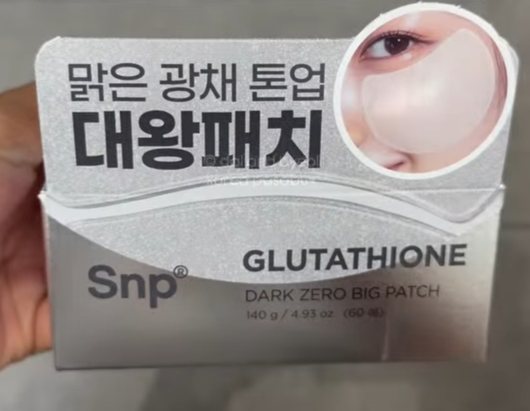 [OLIVEYOUNG] SNP Glutathione