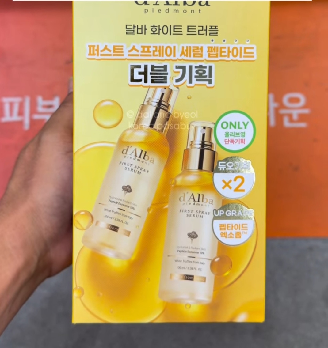 [OLIVEYOUNG] DALBA First Spray Serum x2