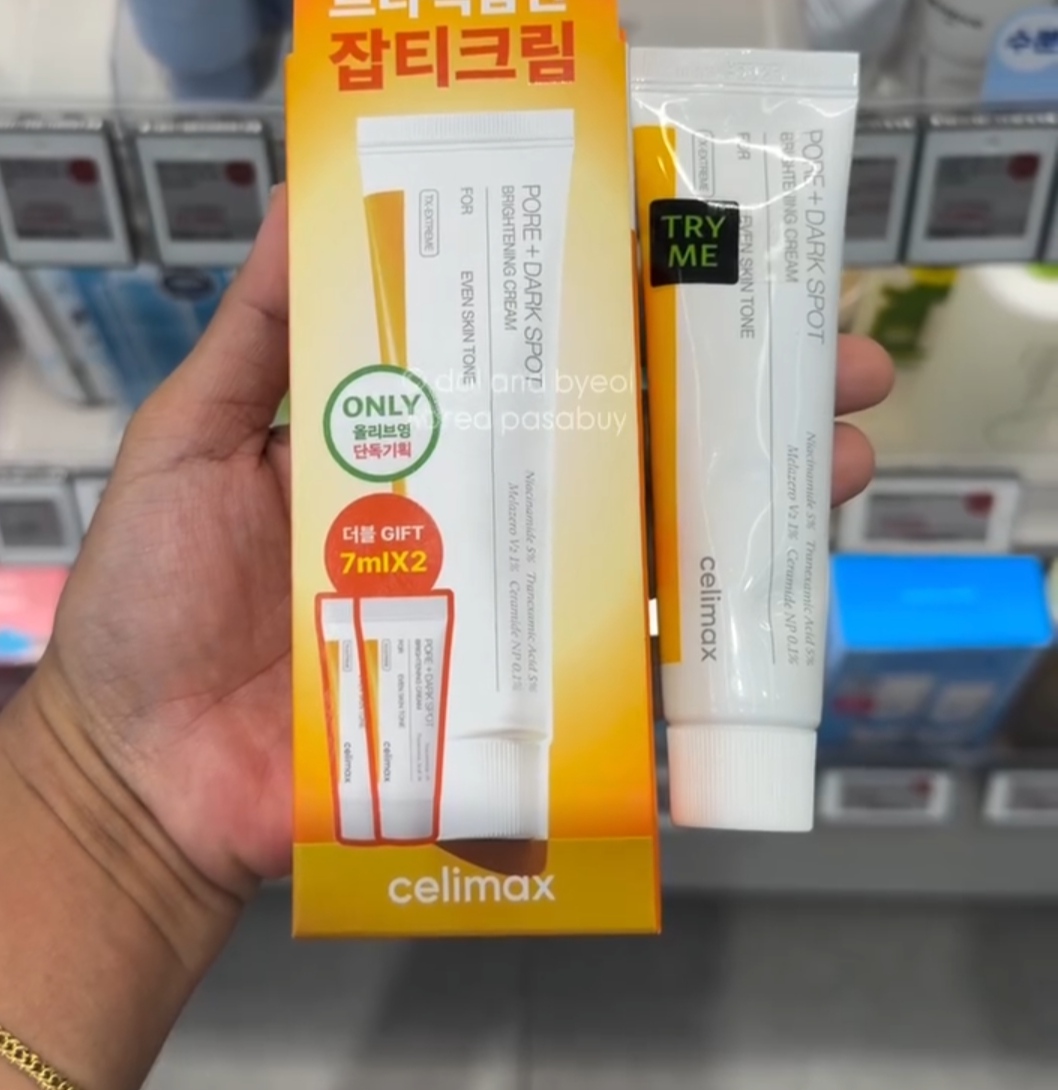 [OLIVEYOUNG] CELIMAX Brightening Cream