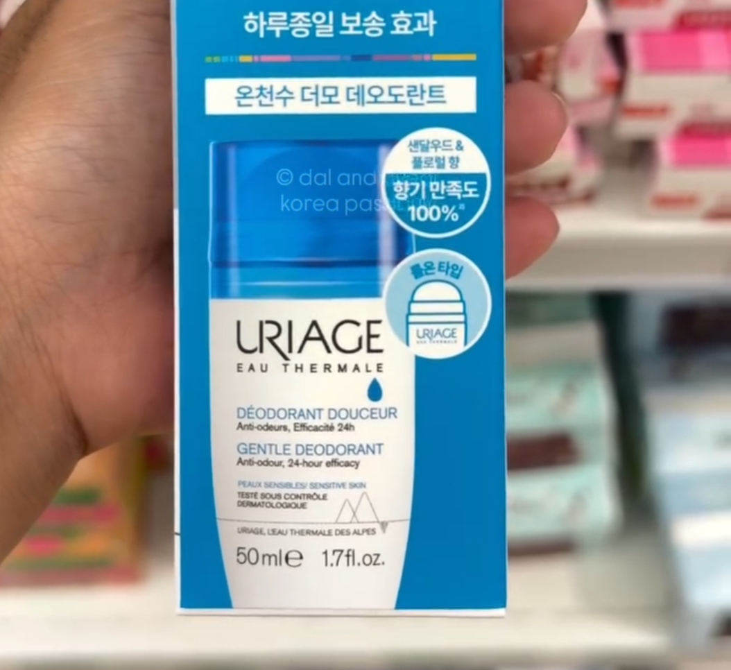 [PHARMACY] URIAGE Deo Roll On 50ml