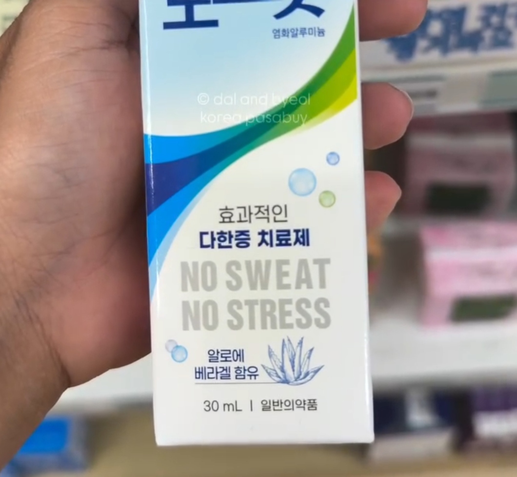 [PHARMACY] No Sweat Deo 30ml