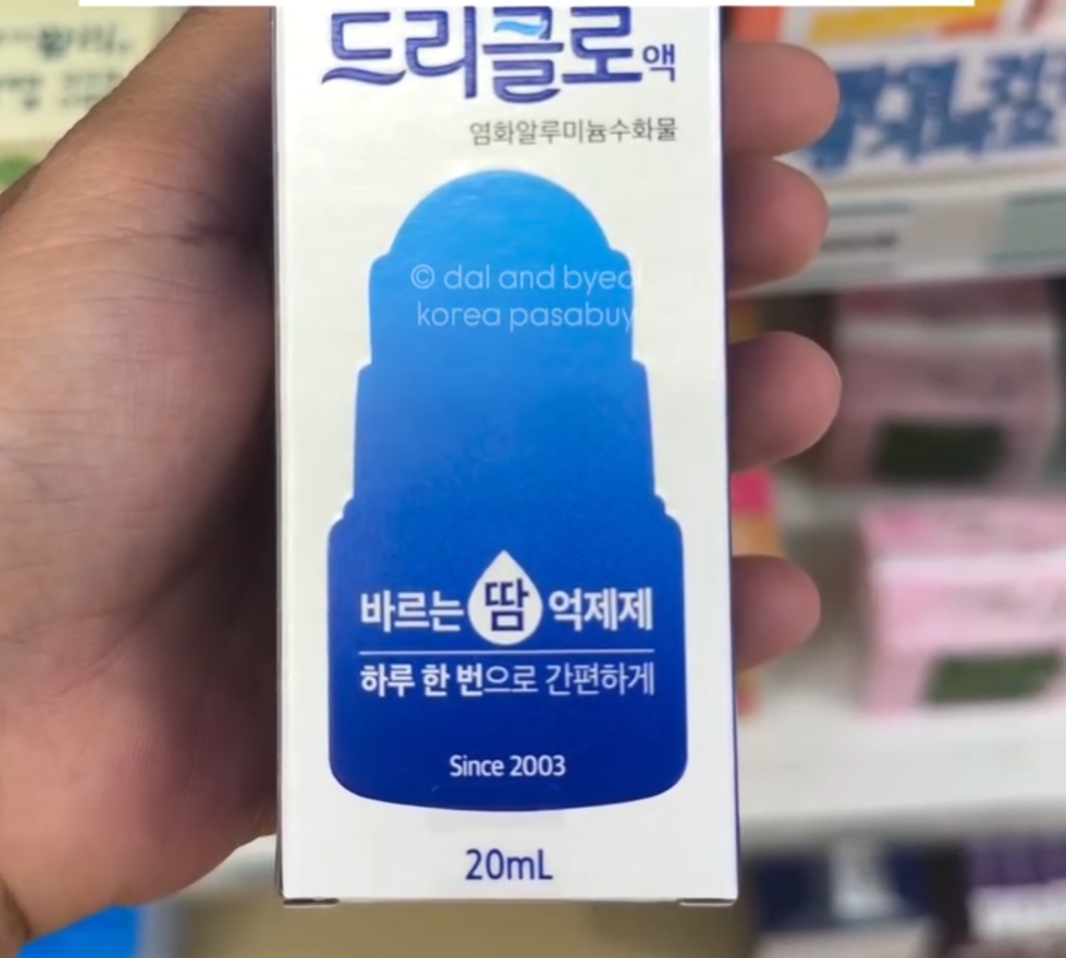 [PHARMACY] HALEON Driclor Solution 20ml