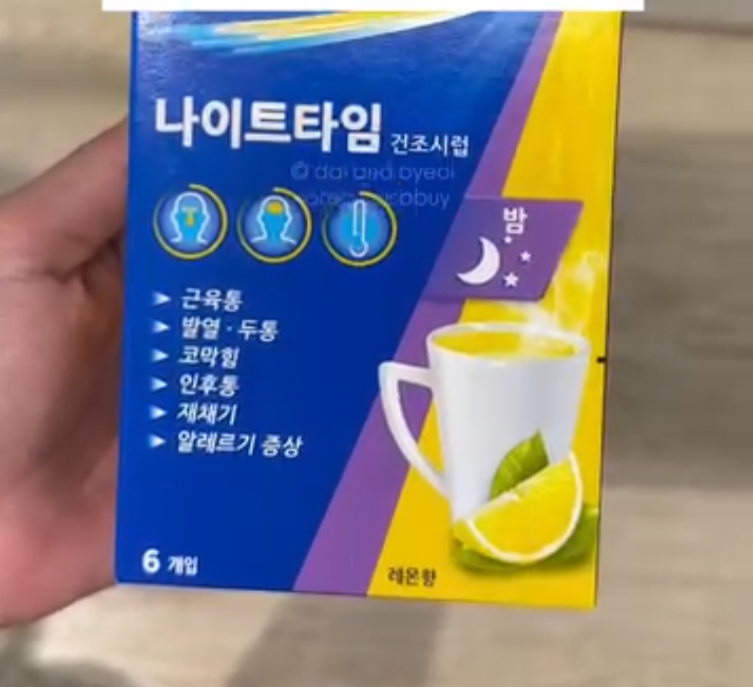 [PHARMACY] Theraflu Night Time