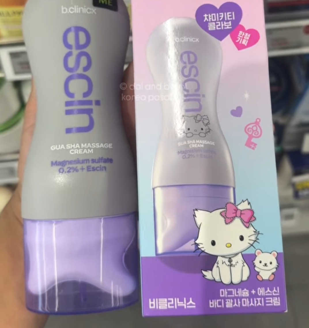 [OLIVEYOUNG] BCLINICX Gua Sha Massage Cream 150ml