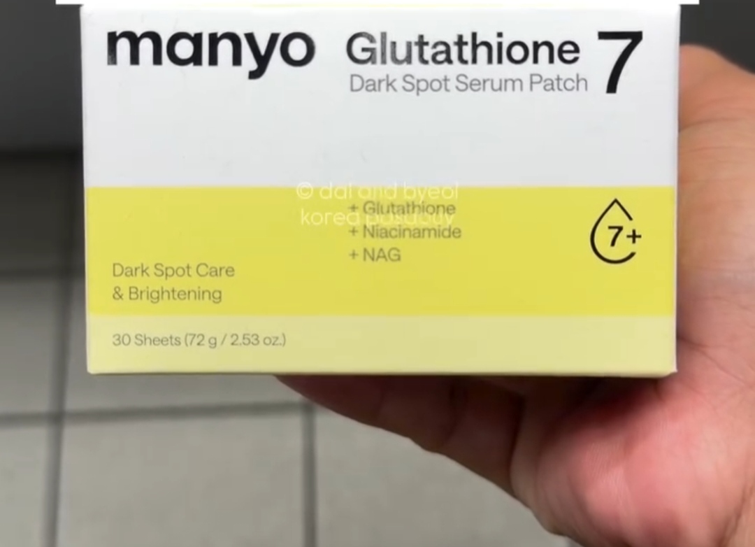 [OLIVEYOUNG] MANYO Gluthathione Dark Spot Serum Patch 7