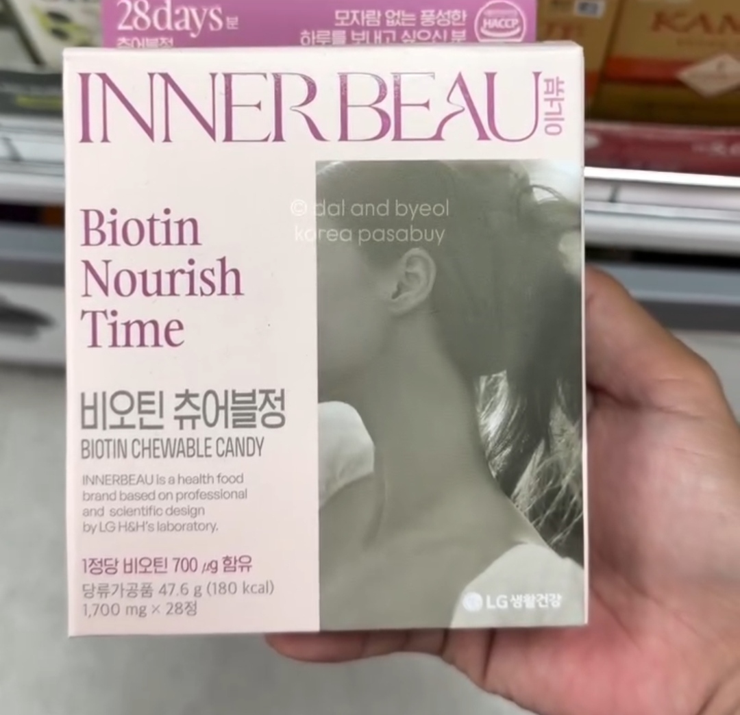 [DAISO] INNERBEAU Biotin Chewable Candy 28 days