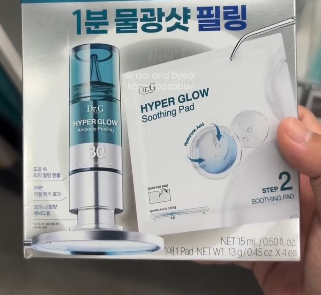 [OLIVEYOUNG] DR.G Hyper Glow2- Step Program
