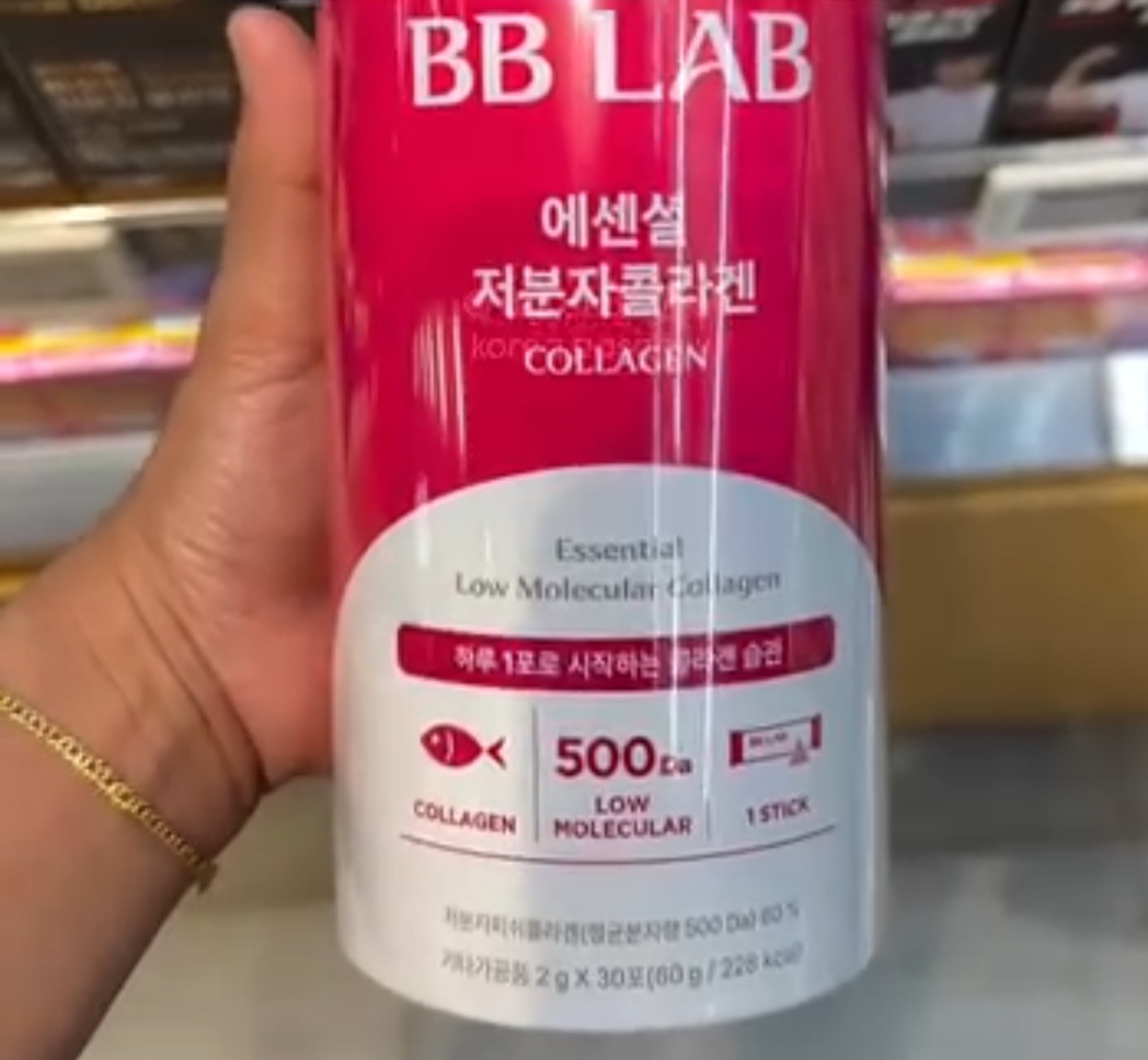 [E-MART] BBLAB Low Molecular Collagen