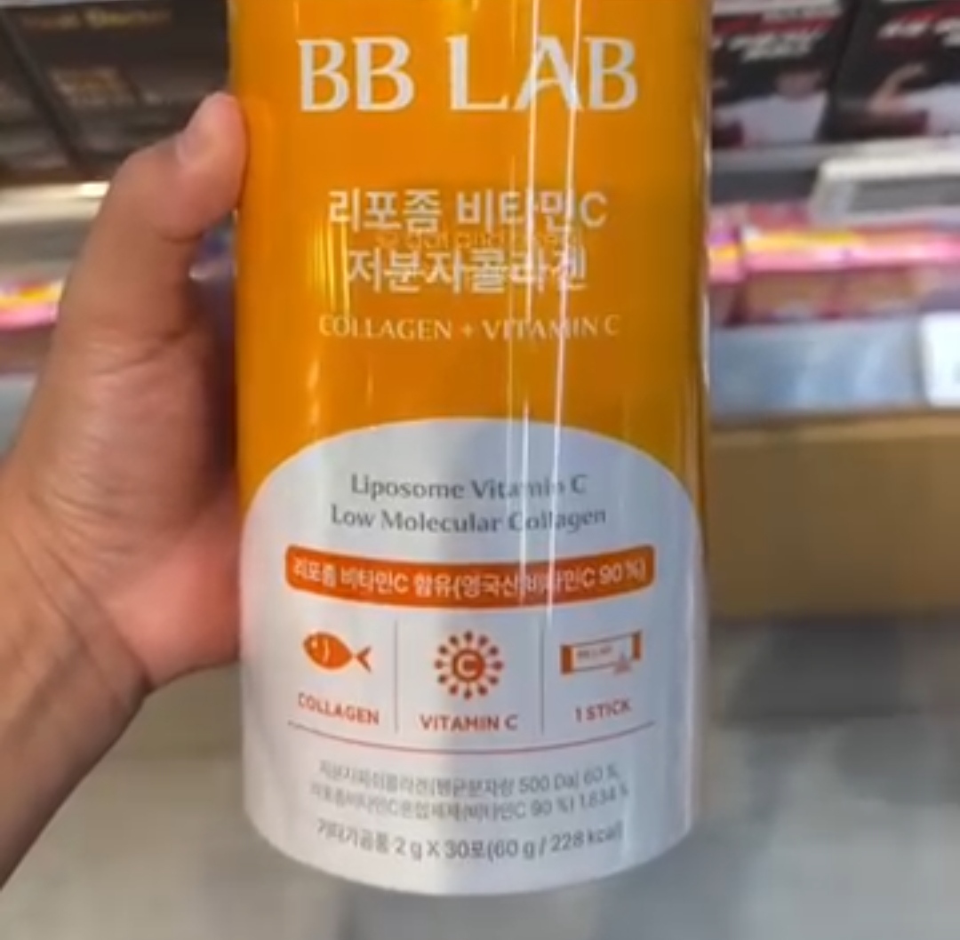 [OLIVEYOUNG] BBLAB Collagen + Vitamin C