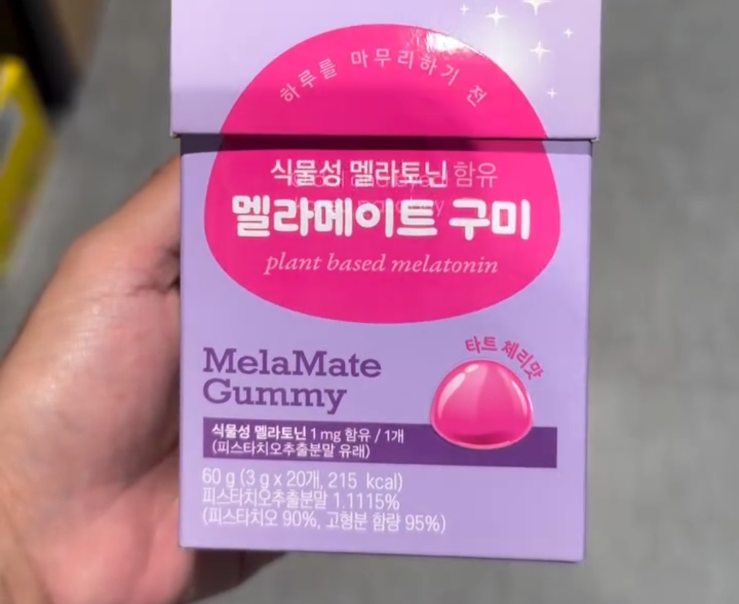 [E-MART] DR.NUTRI MelaMate Gummy