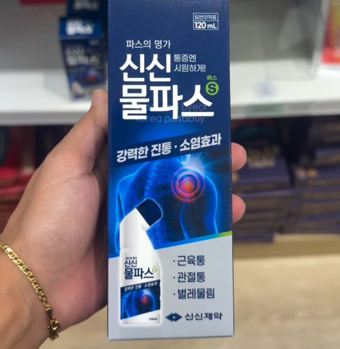 [PHARMACY] SHINSHIN Moolpas S 120ml