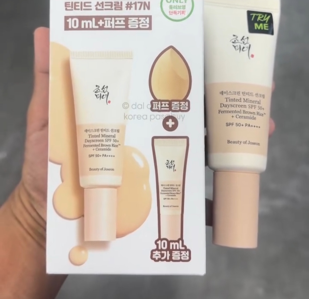 [OLIVEYOUNG] BOJ Tinted Sun Cream 40ml