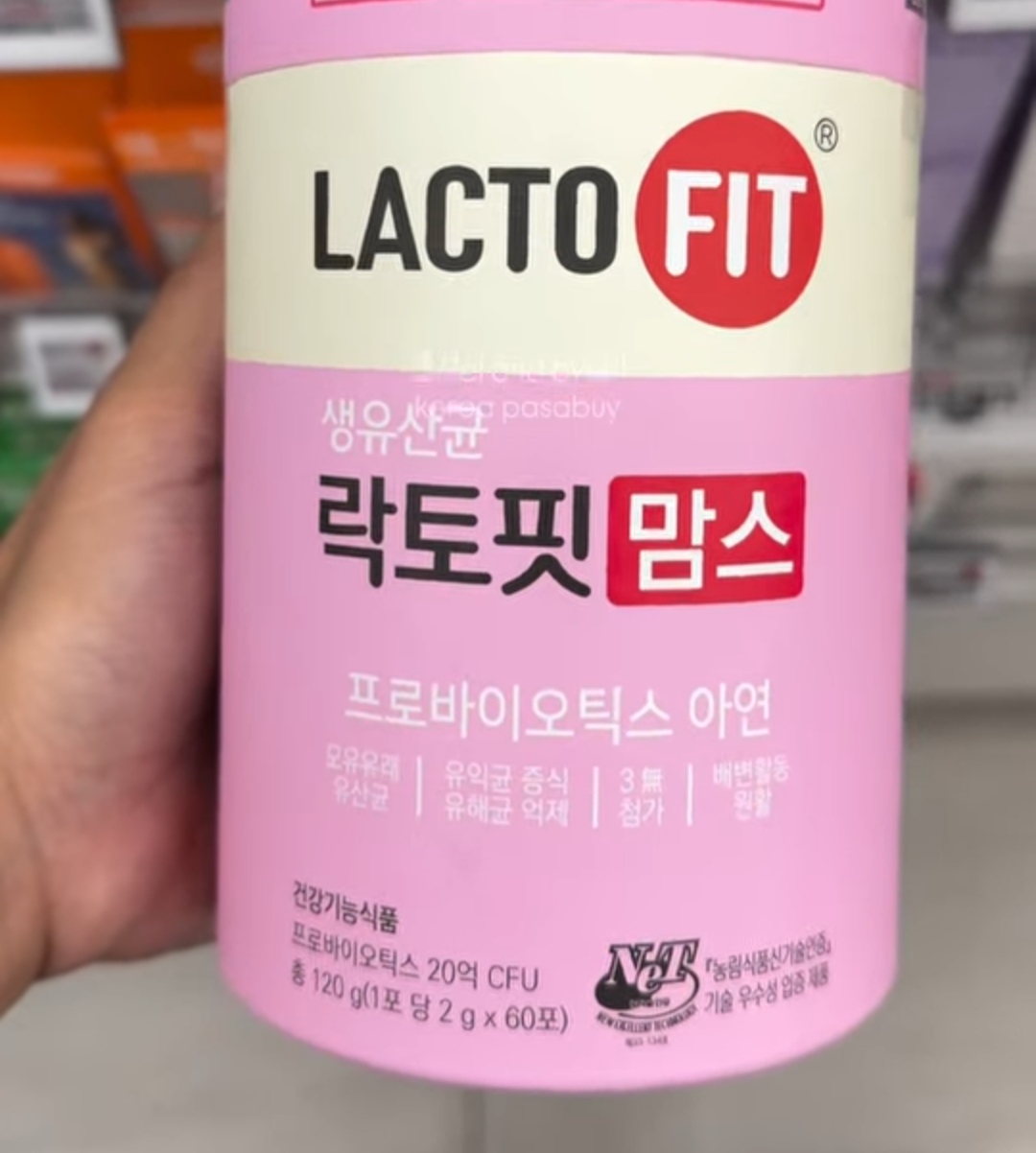 [OLIVEYOUNG] LACTOFIT Moms 60 Sticks