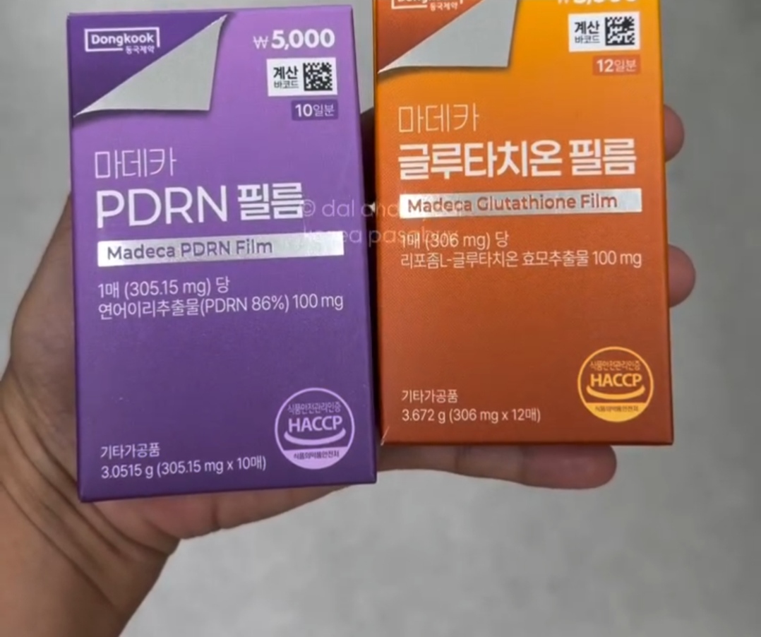 [DAISO] DONGKOOK Madeca Oral Films Glutathione