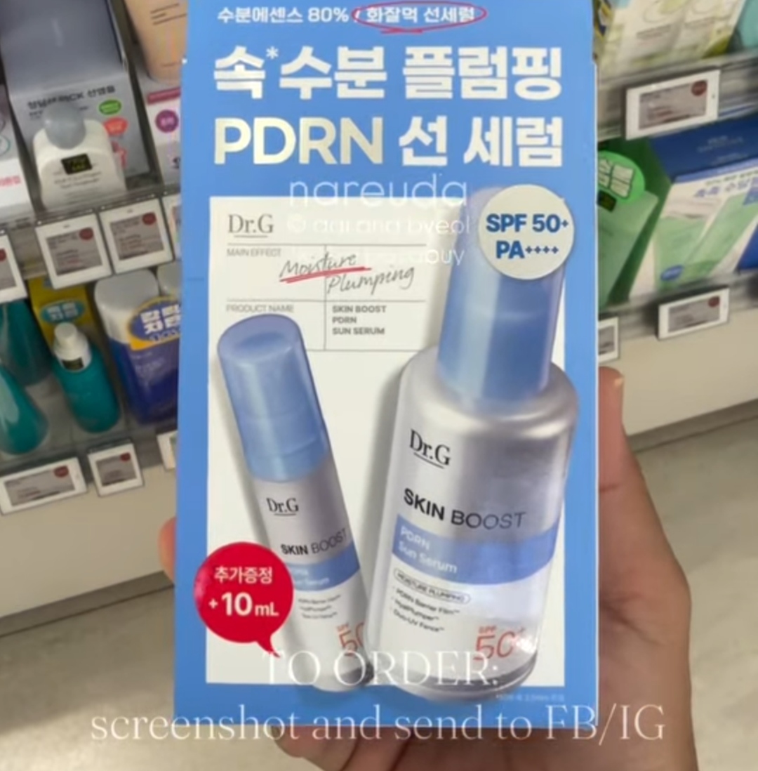 [OLIVEYOUNG] DR.G Skin Boost Serum 50ml +fb