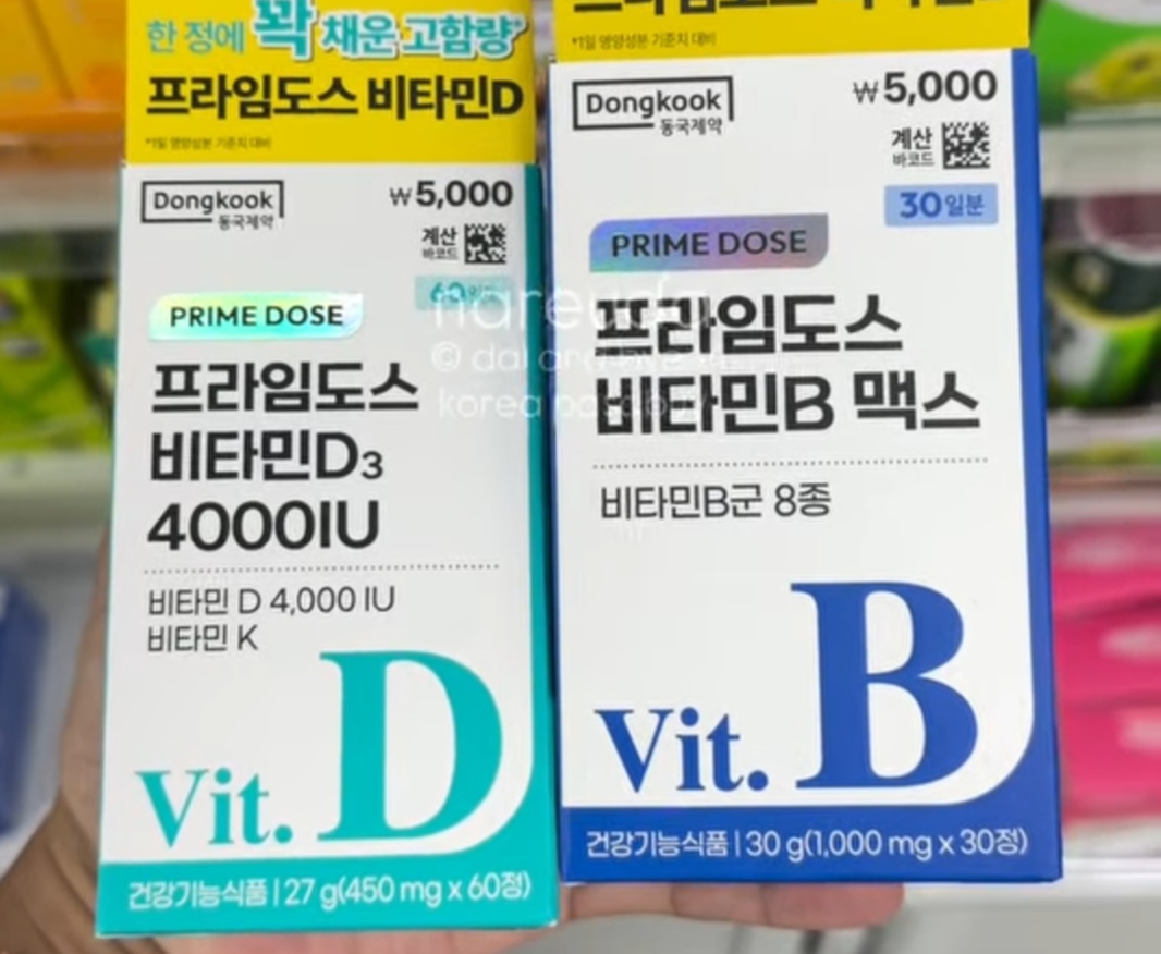 [DAISO] DONGKOOK Prime Dose Vit D Capsules