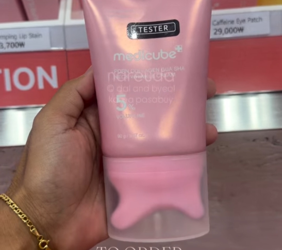 [MEDICUBE] MEDICUBE Gua Sha Neck Cream 90g