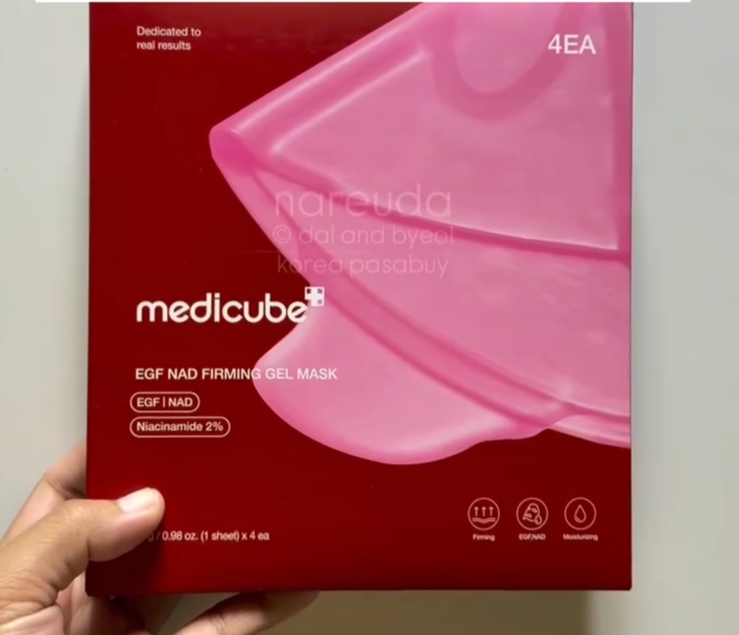 [MEDICUBE] MEDICUBE Firming Gel Mask 4sheets