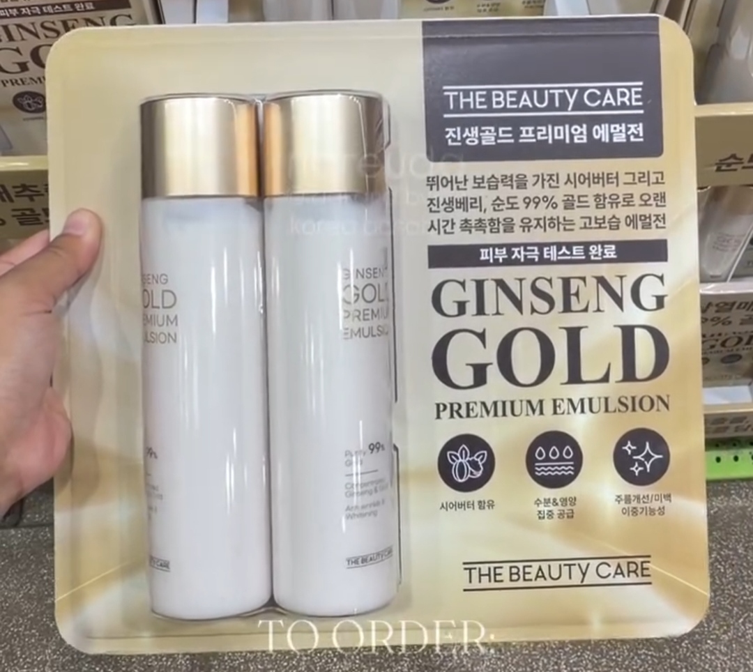 [EMART TRADERS] BEAUTYCARE Gold Emulsion 210ml x2