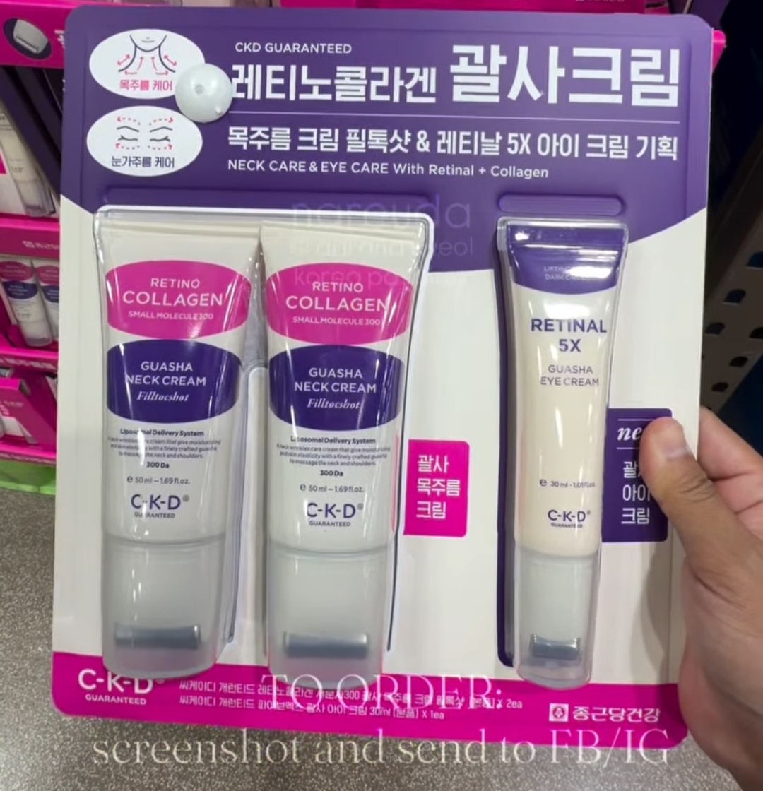 [EMART TRADERS] CKD Guasha Neck Cream Filtocshot 50ml x2 +fb