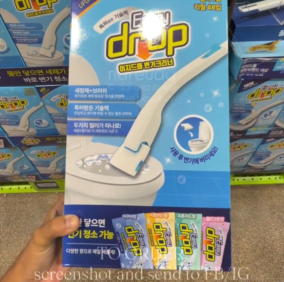 [EMART TRADERS] EASYDROP Toilet Cleaning 1handle +48pcs