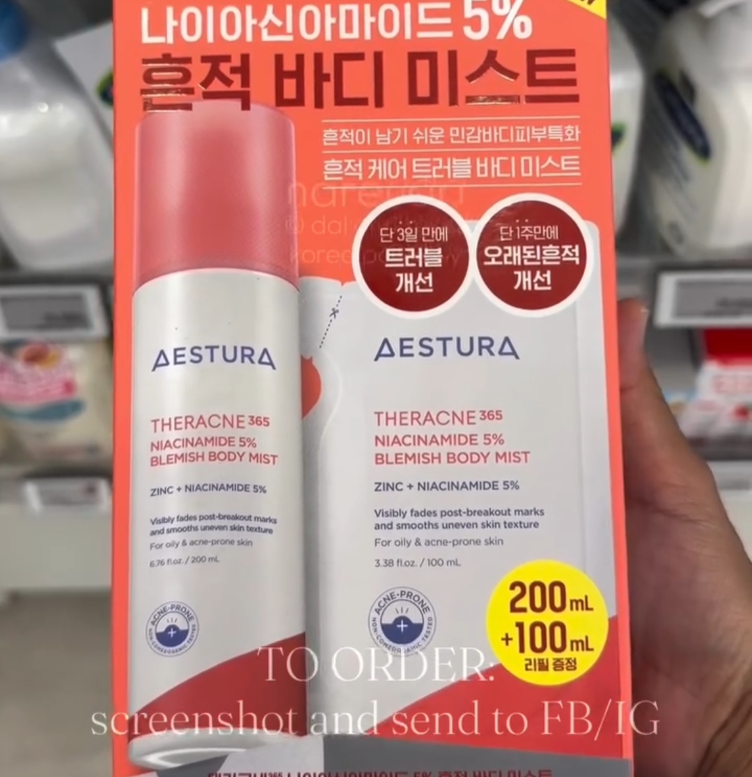 [OLIVEYOUNG] AESTURA Blemish Body Mist 200ml +100ml