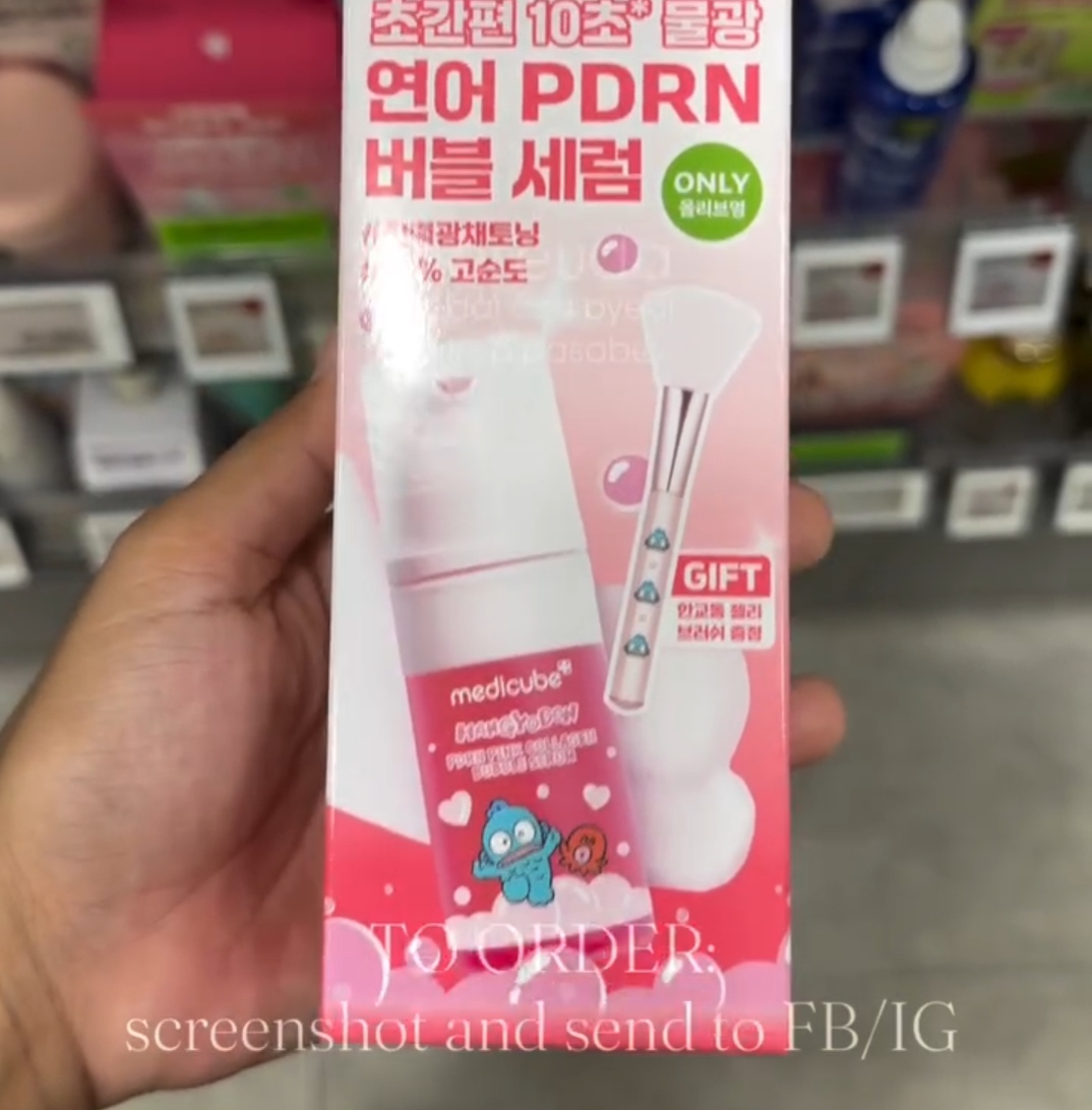 [OLIVEYOUNG] MEDICUBE Bubble Serum 95ml +fb