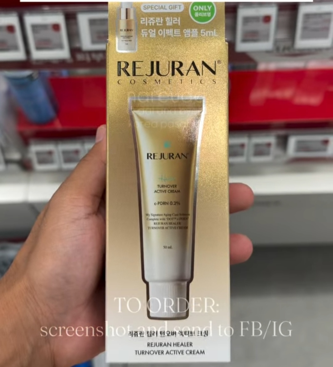 [OLIVEYOUNG] REJURAN Turnover Active Cream 50ml +fb