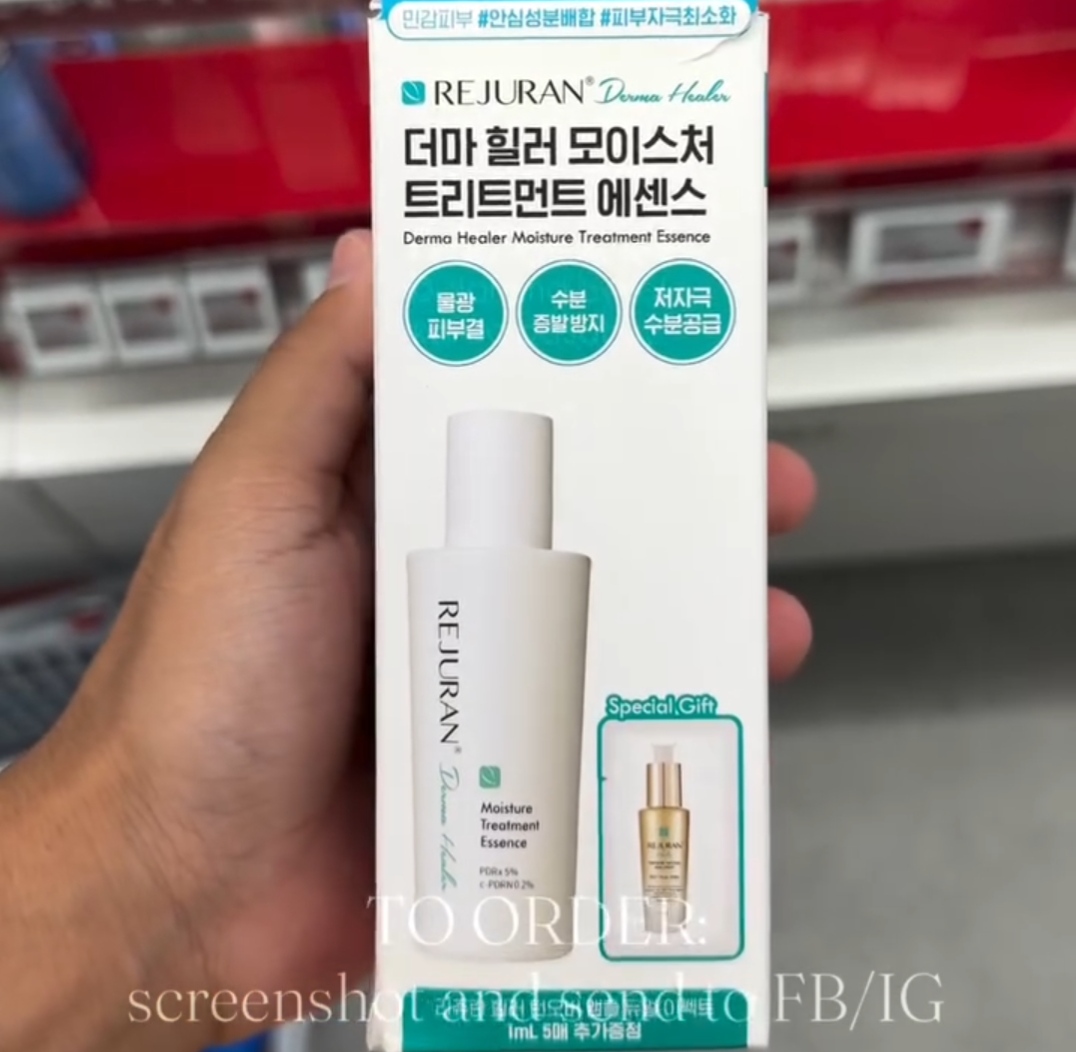 [OLIVEYOUNG] REJURAN Treatment Essence 70g +fb