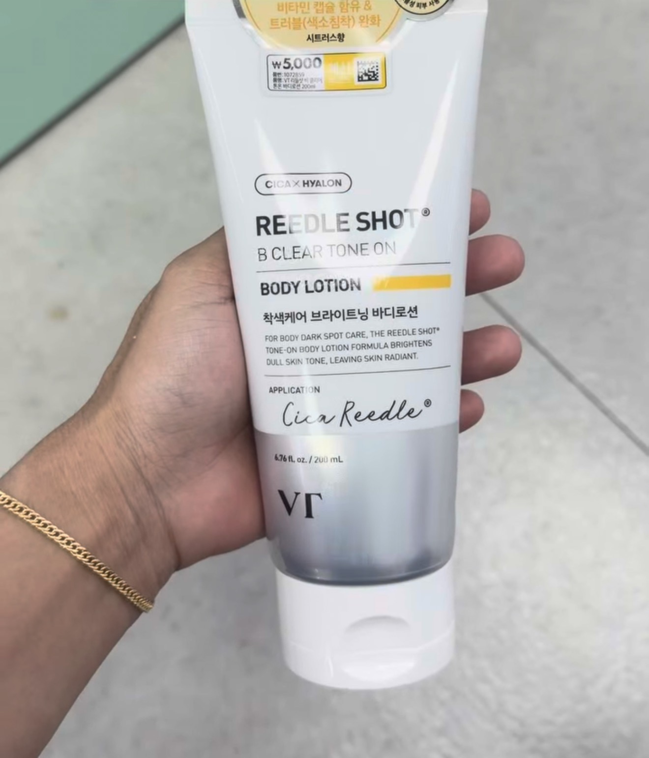 [DAISO] VT Reedle Shot Body Lotion - B Clear Tone On