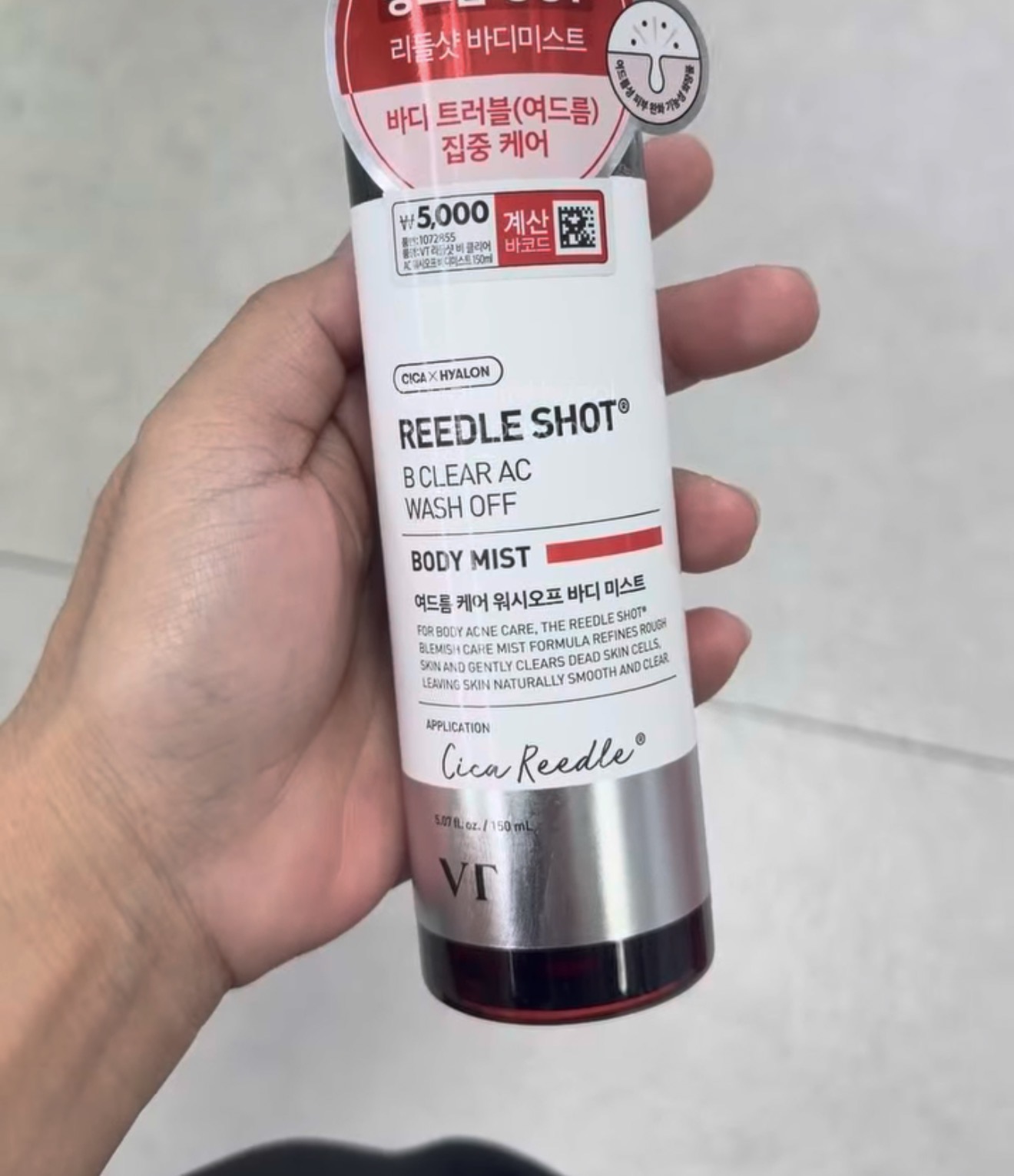 [DAISO] VT Reedle Shot Body Mist - B Clear AC Wash Off