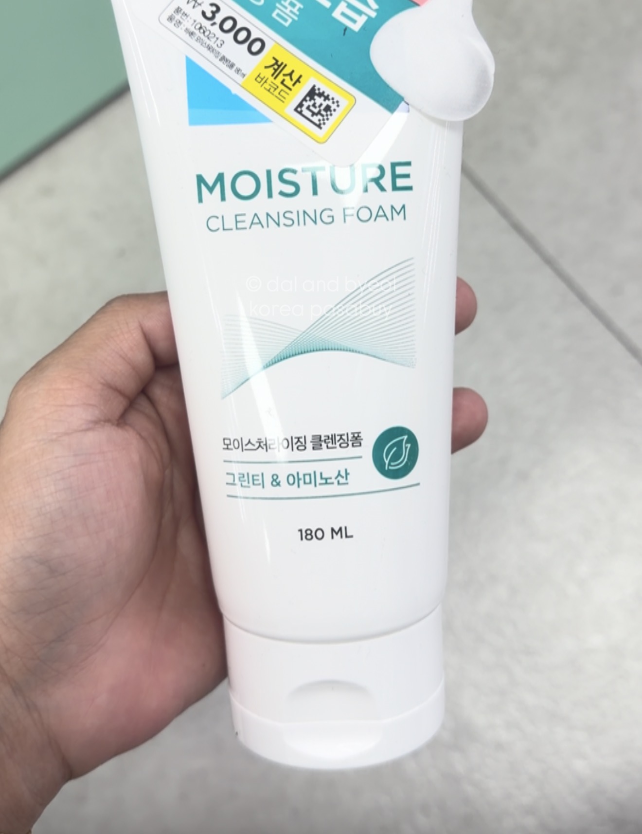 [DAISO] VASELINE Cleansing Foam - Moisture