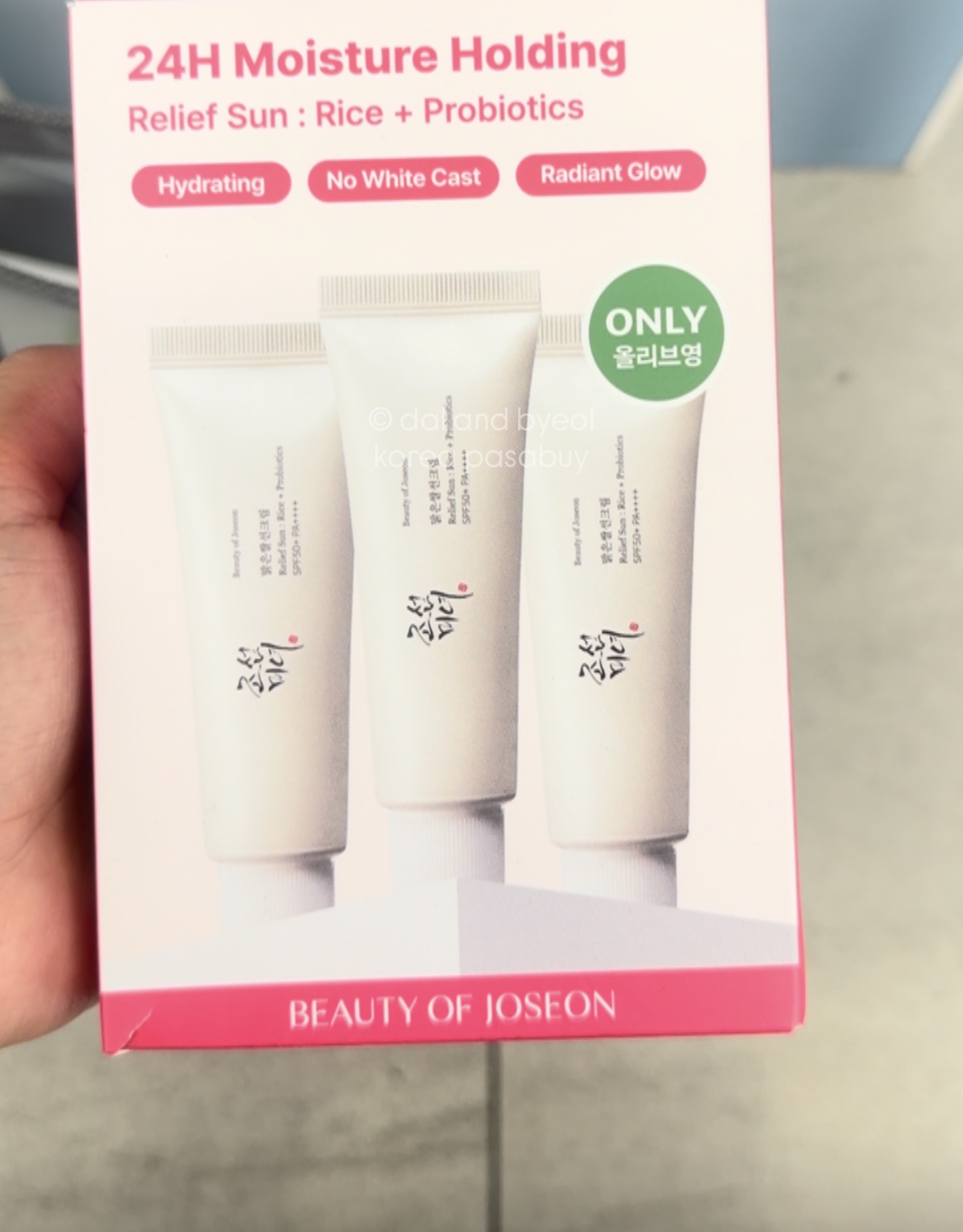 [OLIVEYOUNG] BOJ Sunscreen x3 - Clear Sunscreen
