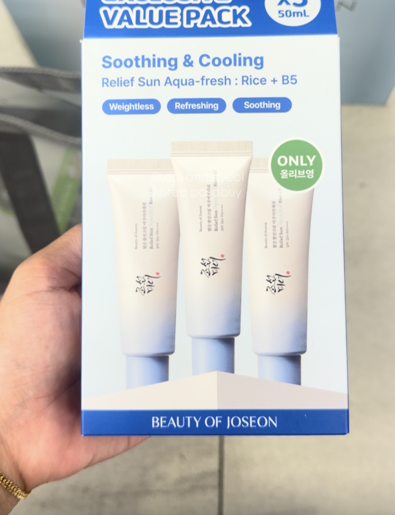 [OLIVEYOUNG] BOJ Sunscreen x3 - Aqua Fresh Rice Sunscreen