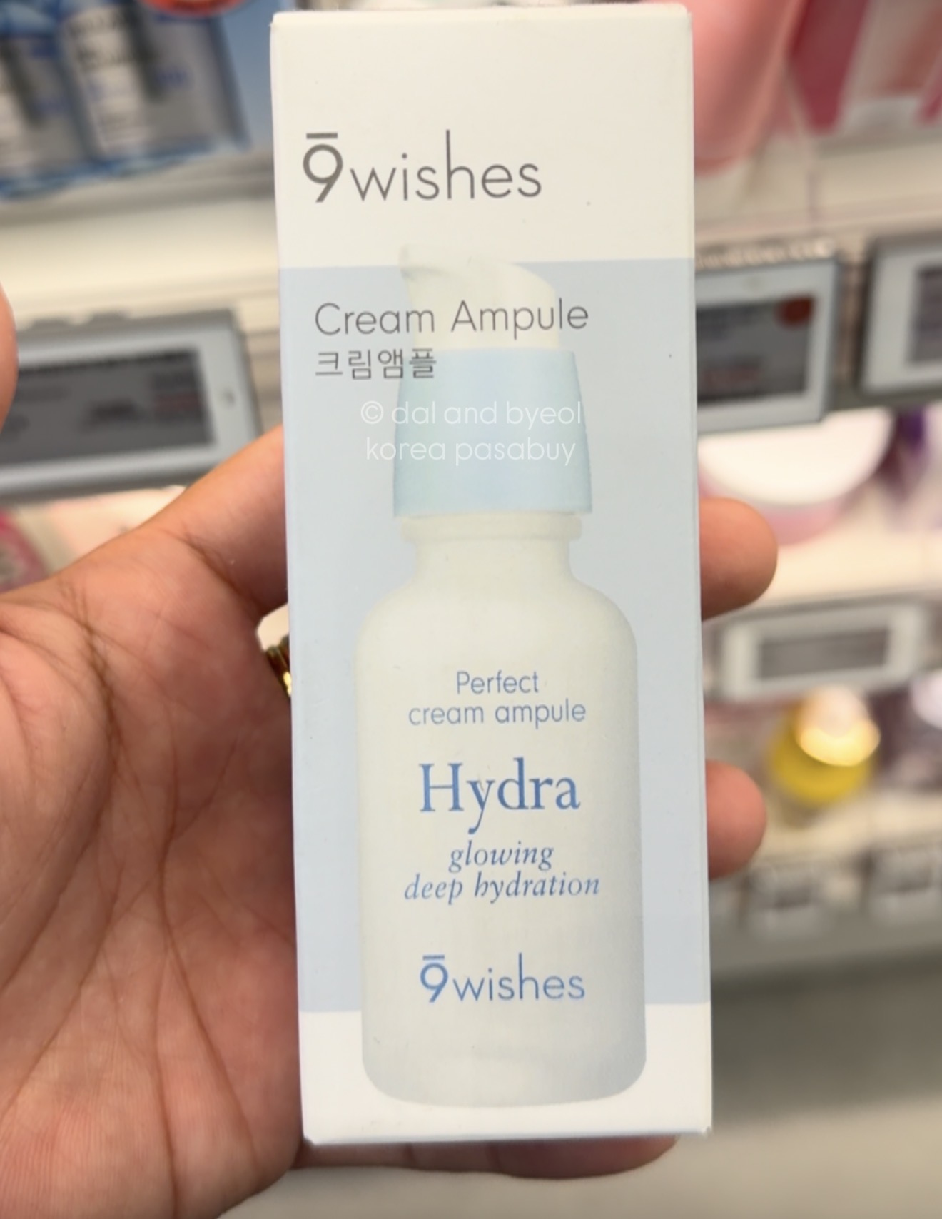 [OLIVEYOUNG] 9WISHES Hyrda Cream Ampoule