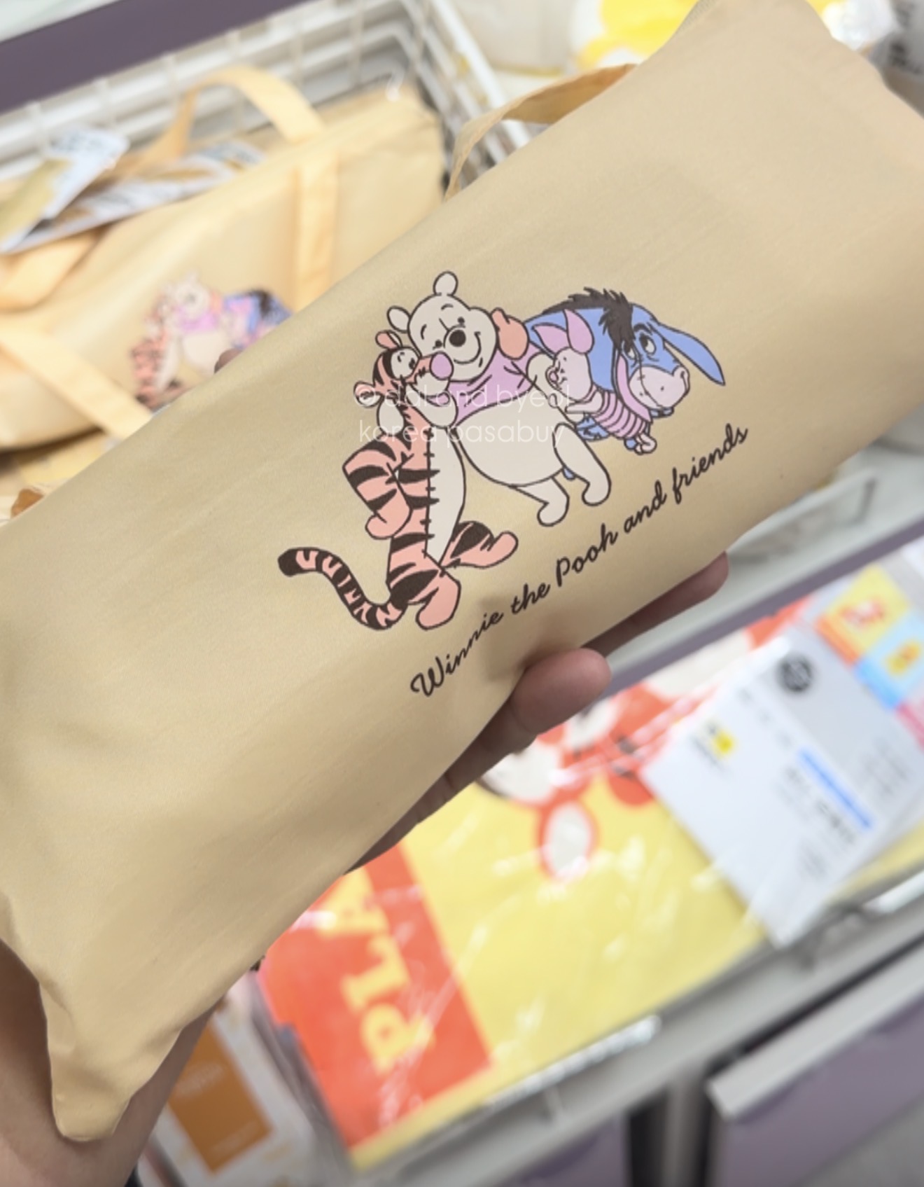 [DAISO] Pooh Umbrella