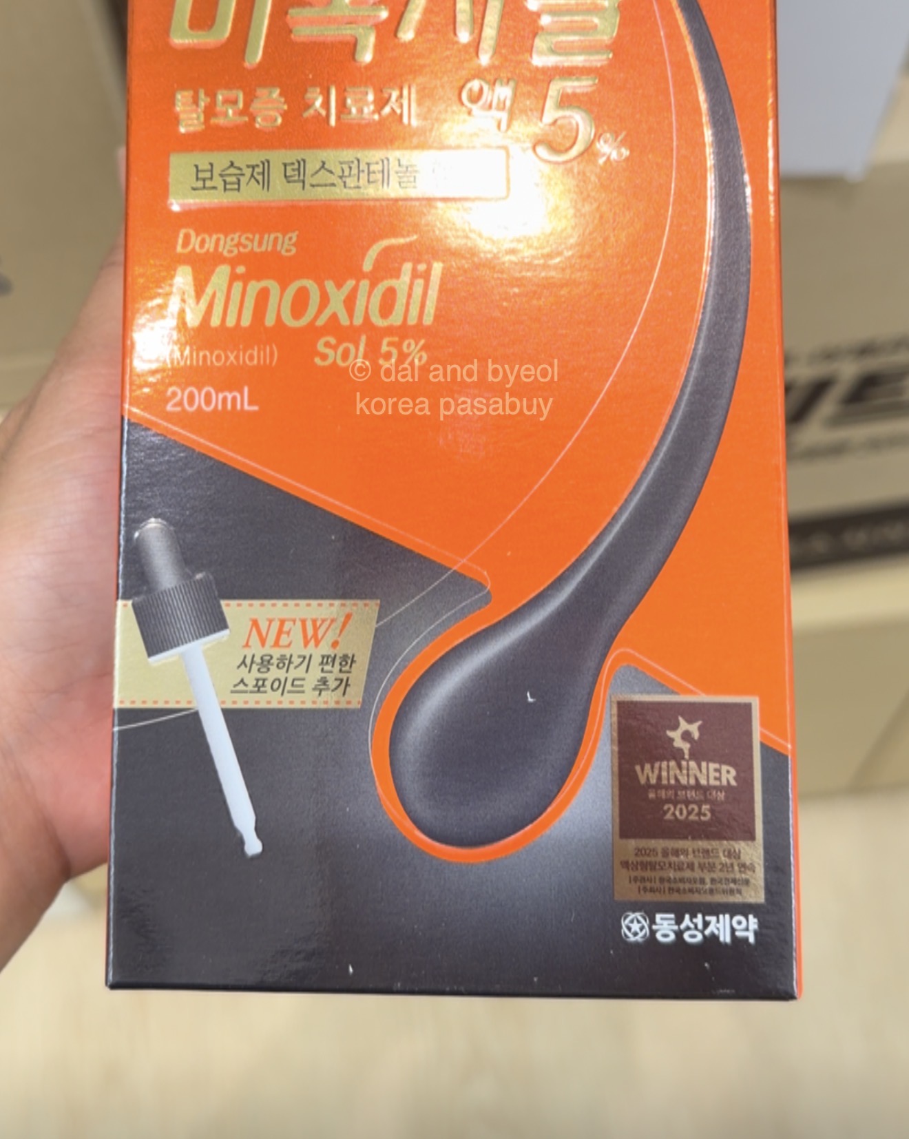 [PHARMACY] Dongsung Minoxidil Sol 5%
