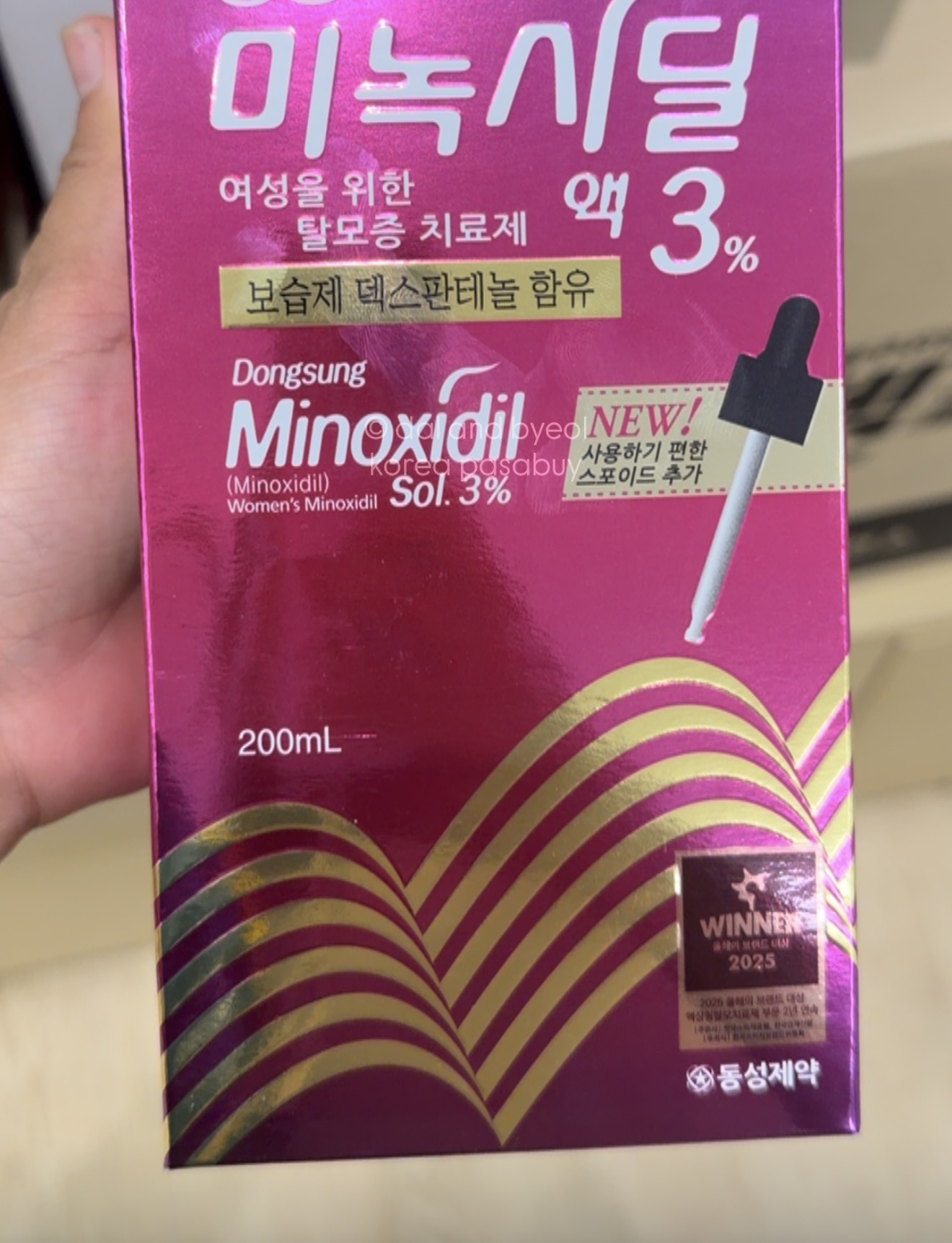 [PHARMACY] Dongsung Minoxidil Sol 3%