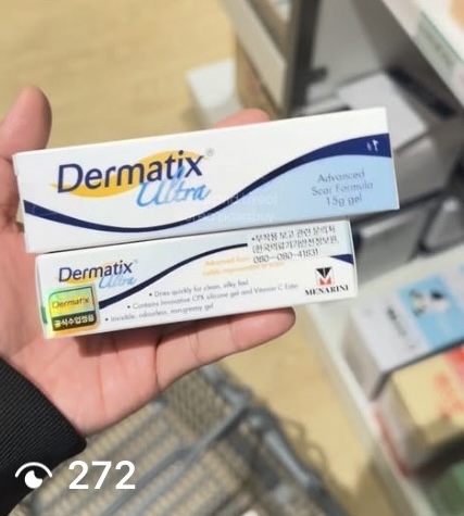 [PHARMACY] DERMATIX ULTRA Scar Gel 15g