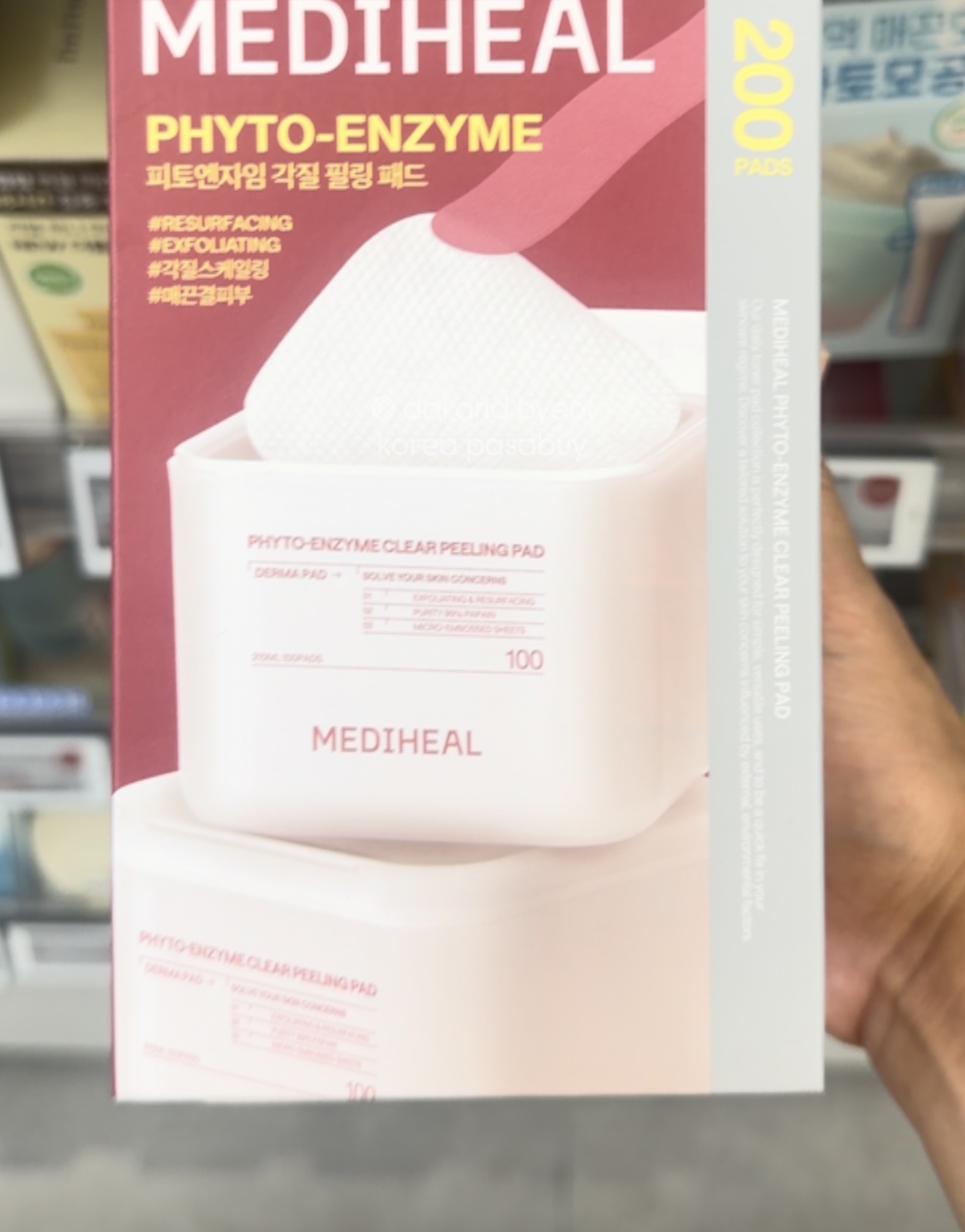 [OLIVEYOUNG] MEDIHEAL Phyto-Enzyme Clear Peeling Pad x2