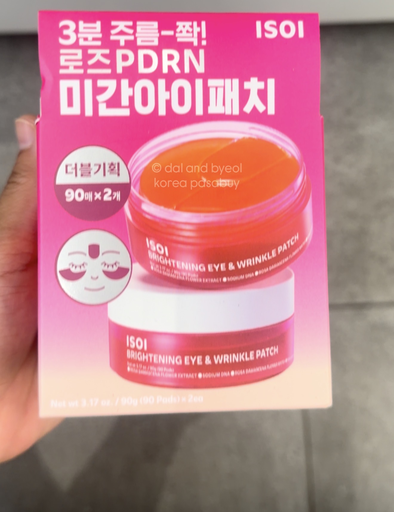 [OLIVEYOUNG] ISOI Brightening Eye & Wrinkle Patch x2