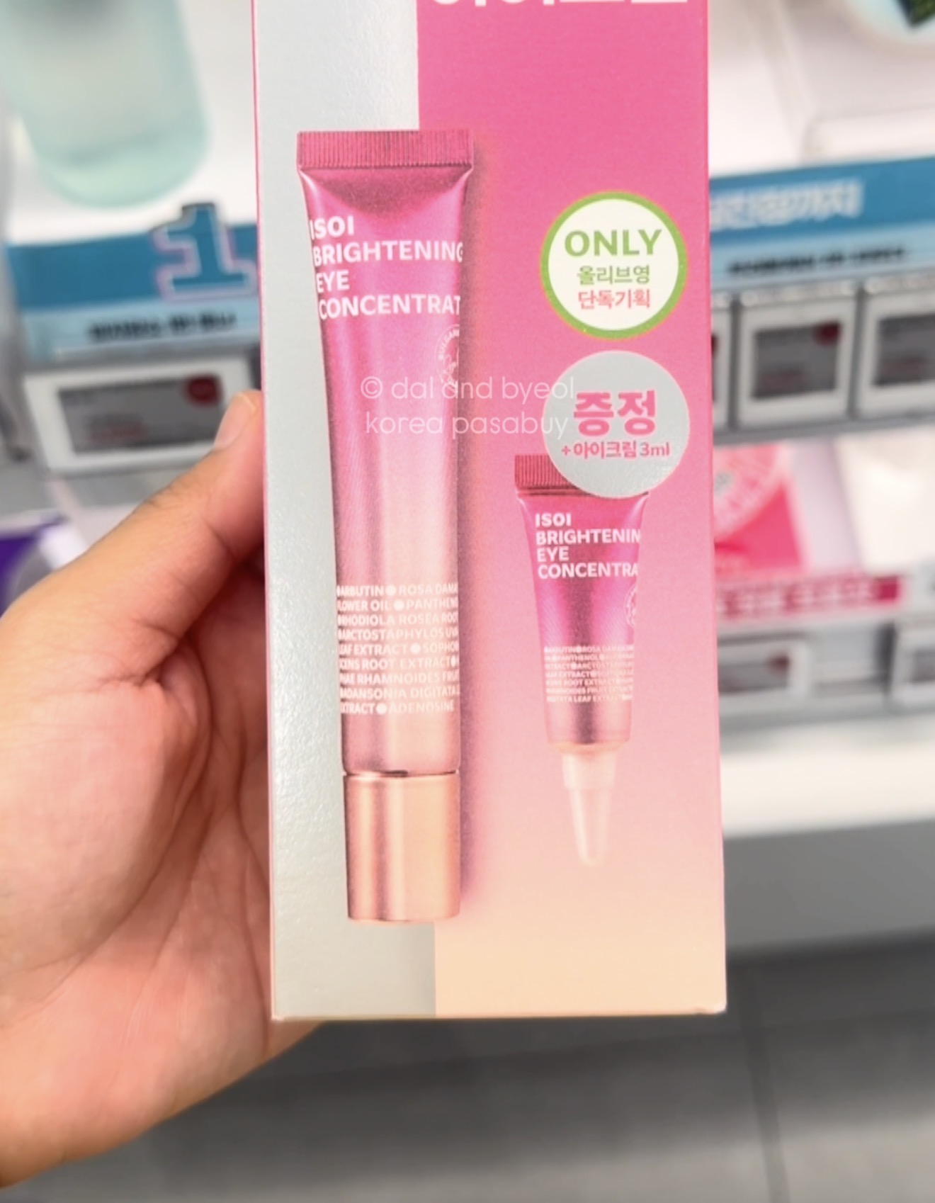 [OLIVEYOUNG] ISOI Brightening Eye Cream
